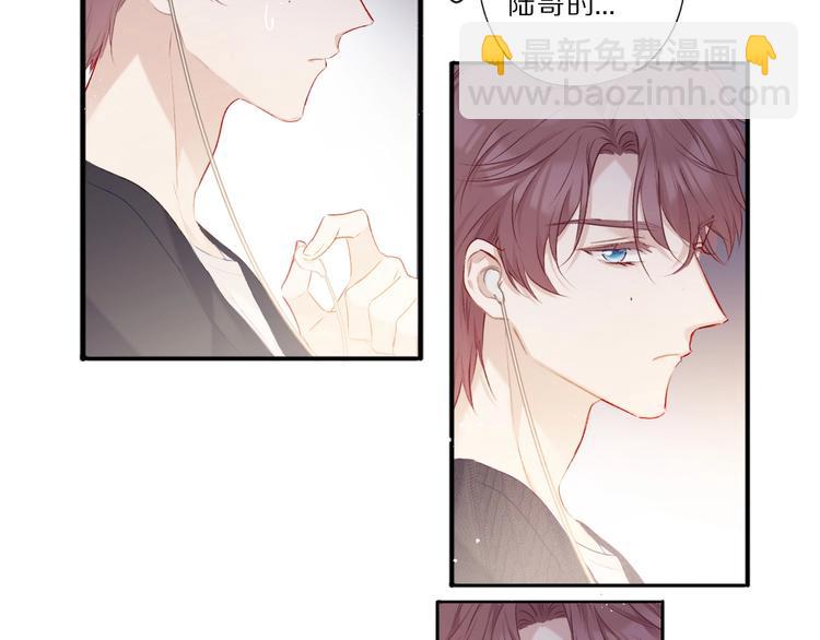第22话 出卖美色114
