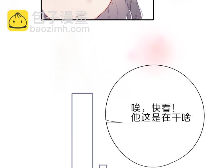 第22话 出卖美色119