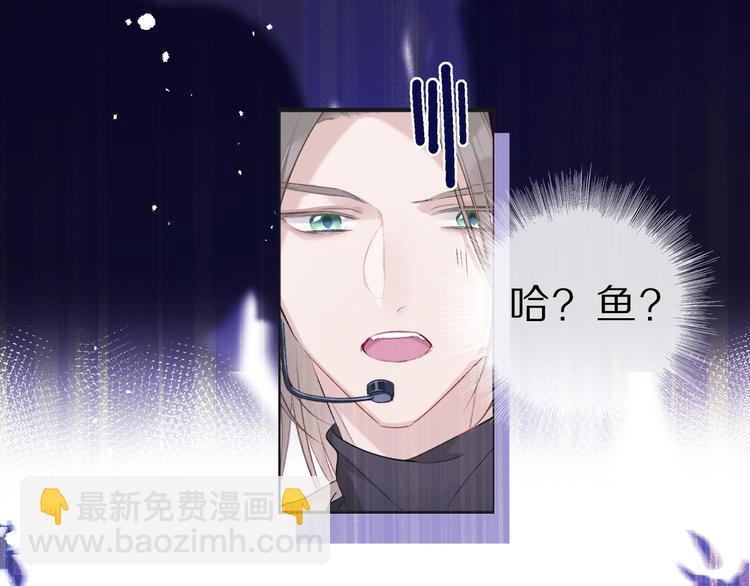 第22话 出卖美色12