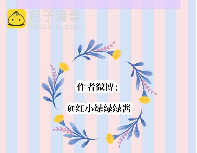 第22话 出卖美色139