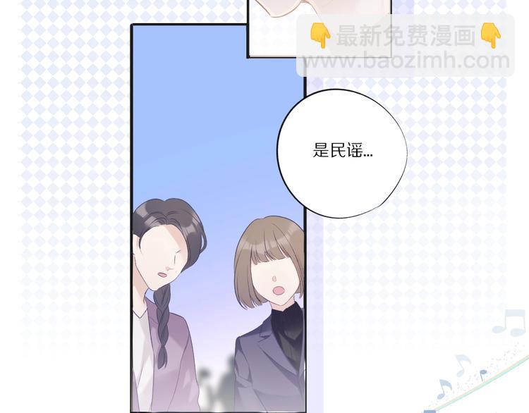 第22话 出卖美色22