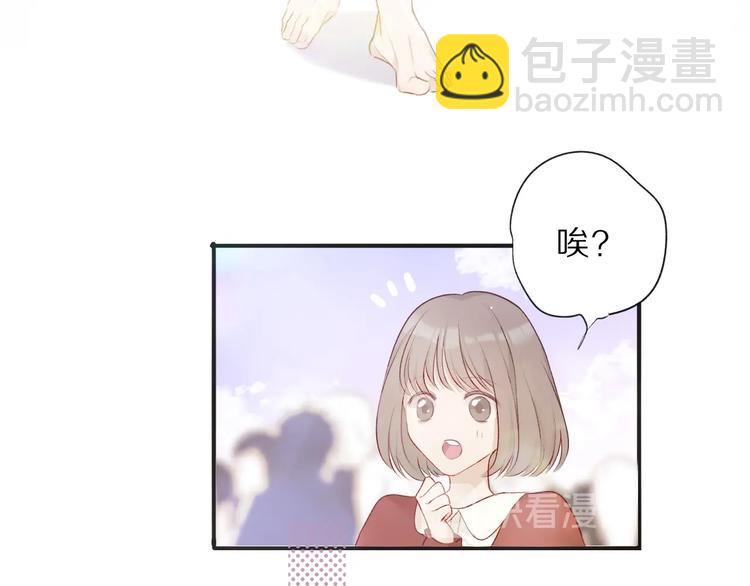 第22话 出卖美色44