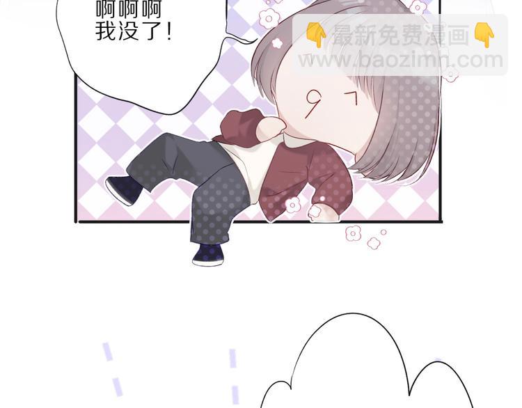 第22话 出卖美色49