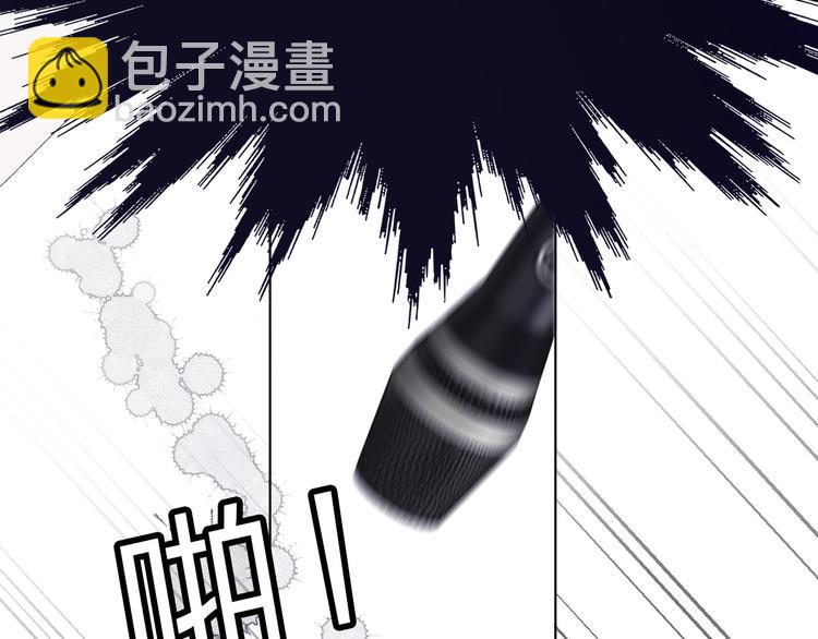 第38话 父亲103