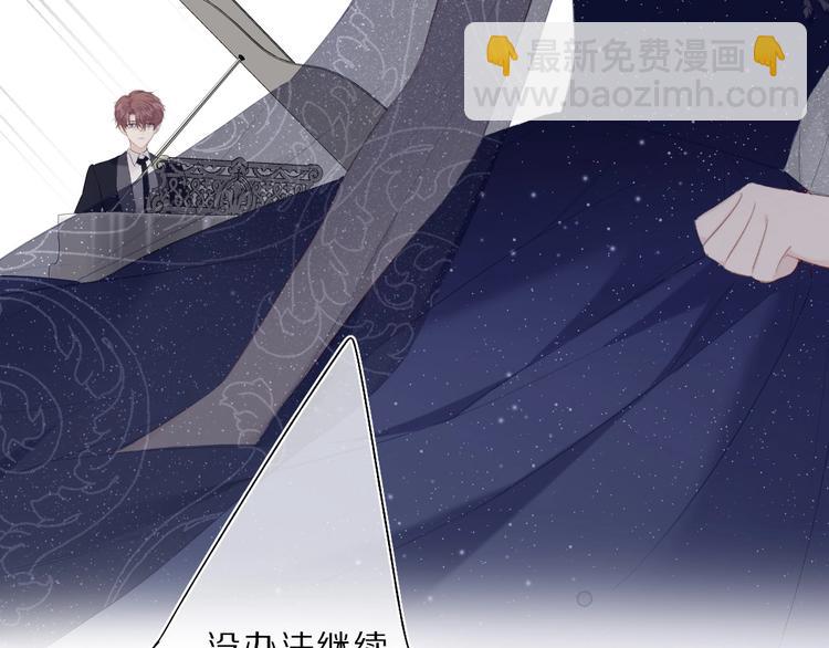 第38话 父亲110