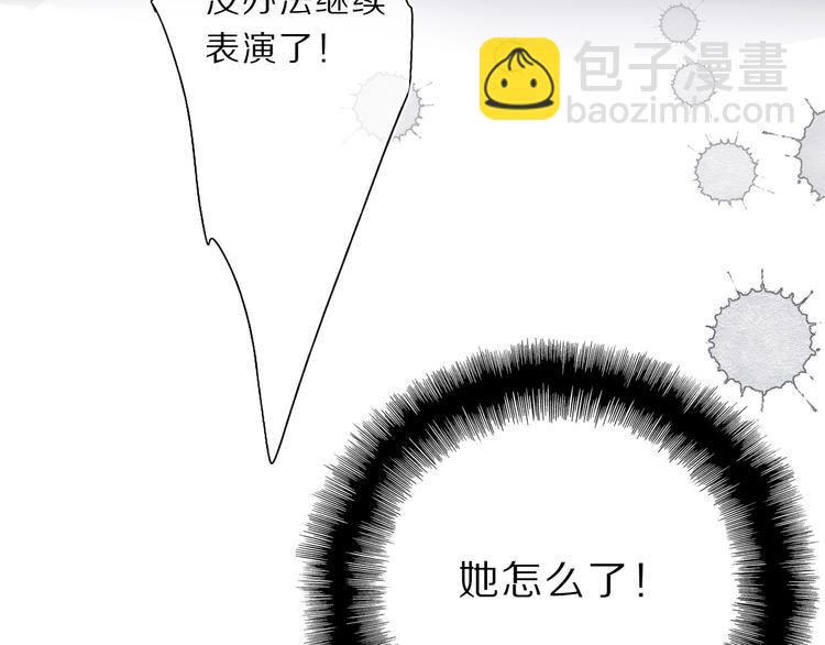 第38话 父亲111