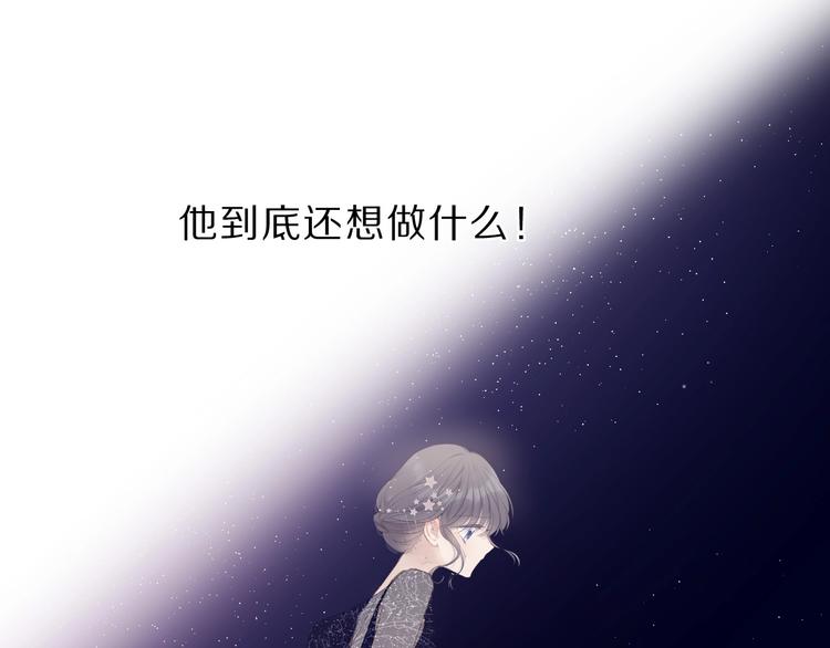 第38话 父亲114