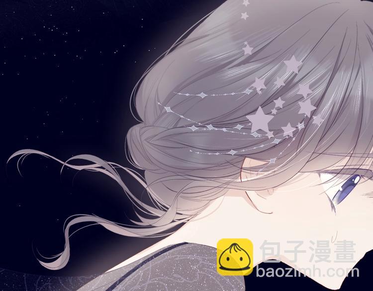 第38话 父亲117