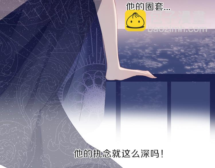 第38话 父亲121