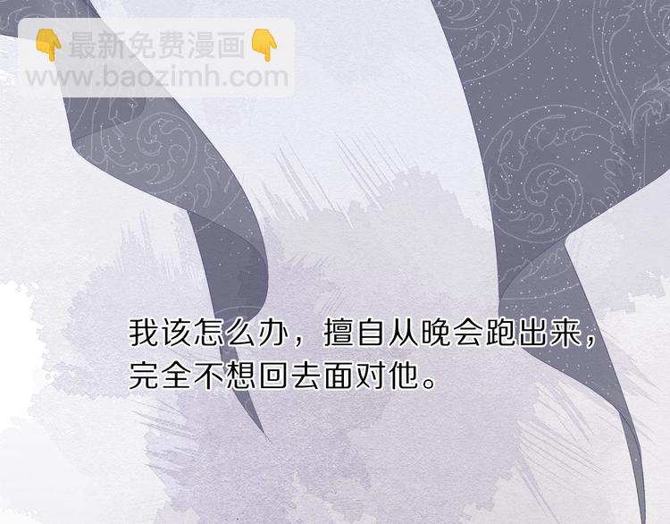 第38话 父亲123