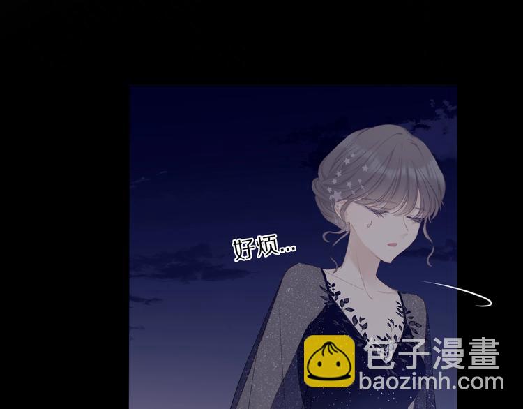 第38话 父亲125