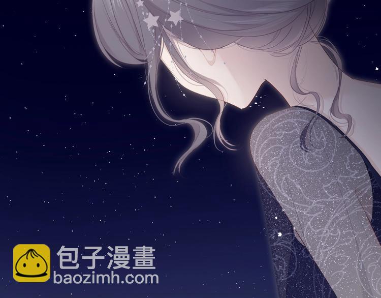 第38话 父亲128