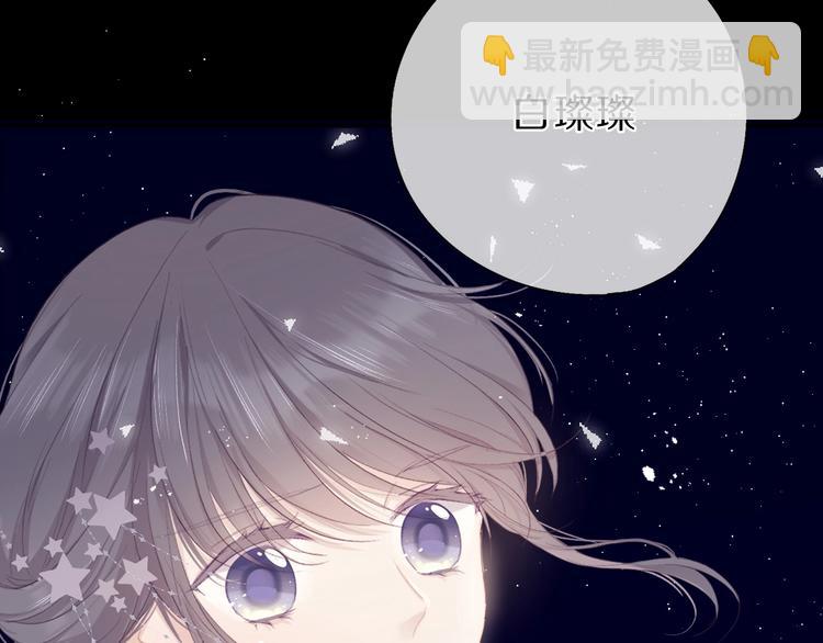第38话 父亲130