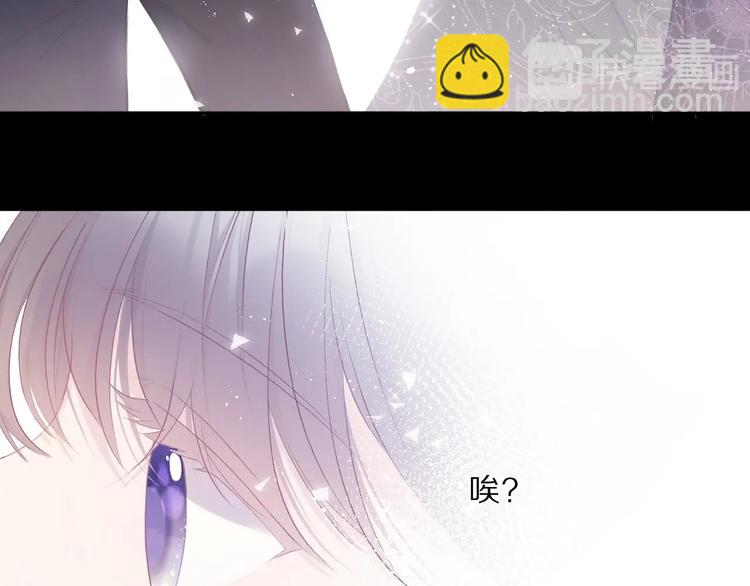 第38话 父亲14
