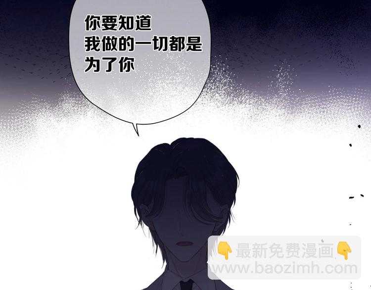 第38话 父亲140