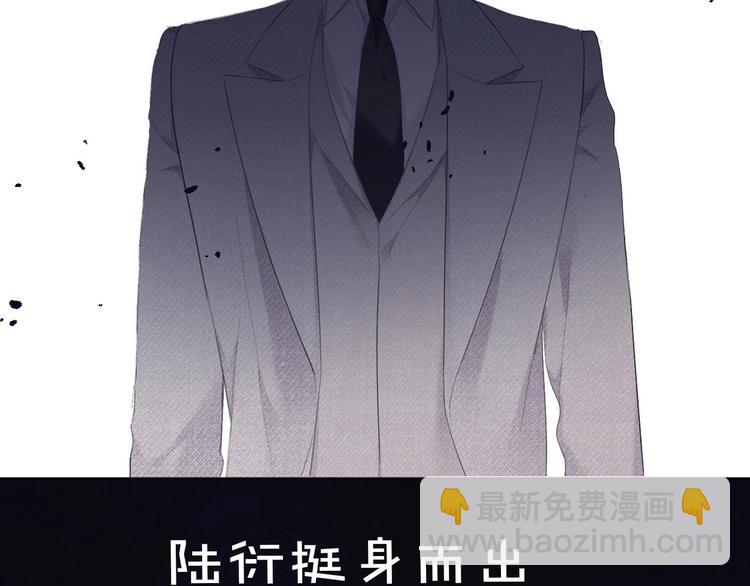 第38话 父亲141