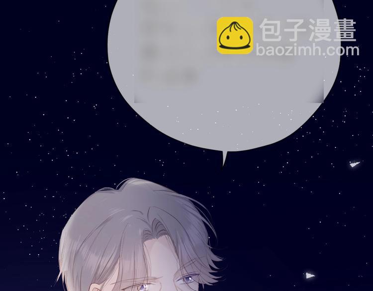 第38话 父亲146