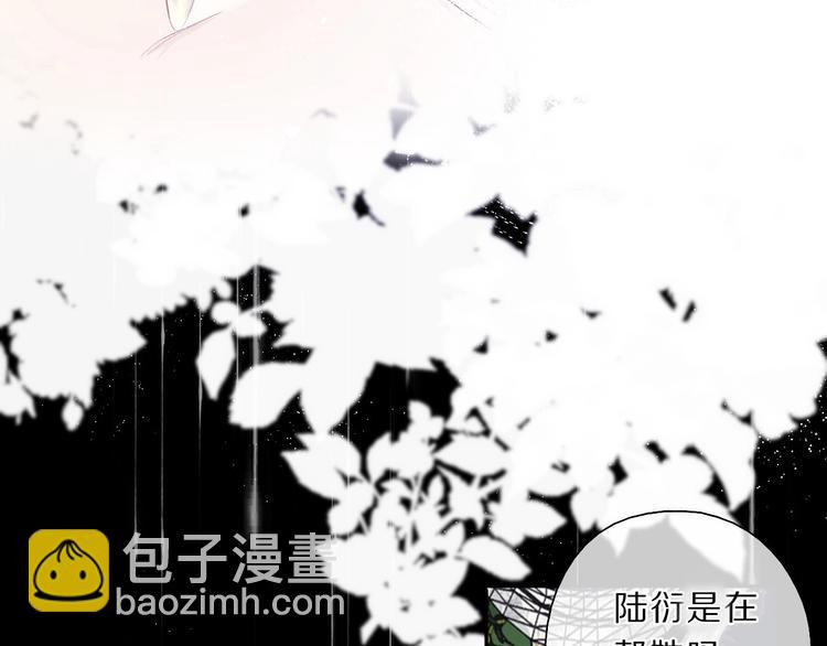 第38话 父亲15