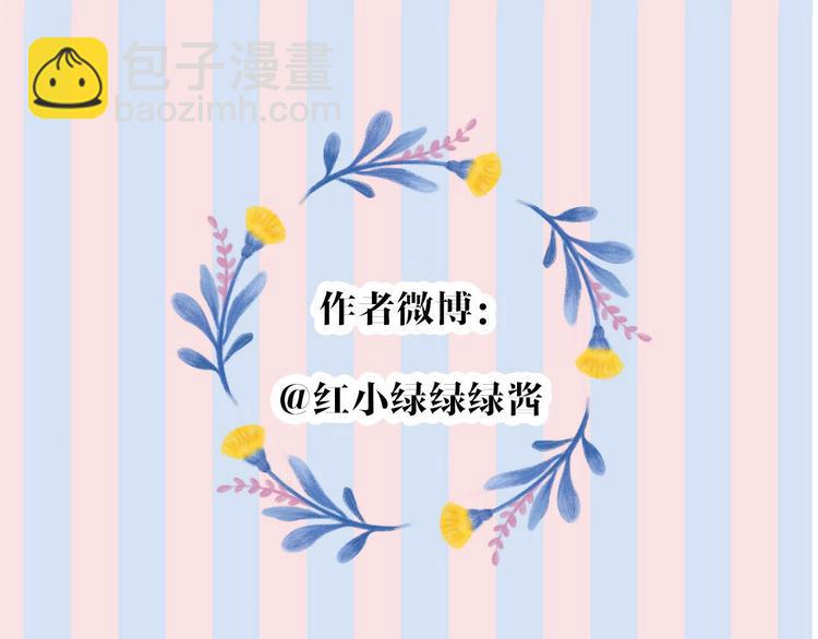 第38话 父亲155