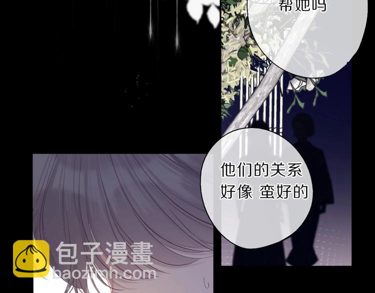 第38话 父亲16