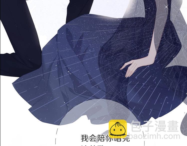 第38话 父亲2