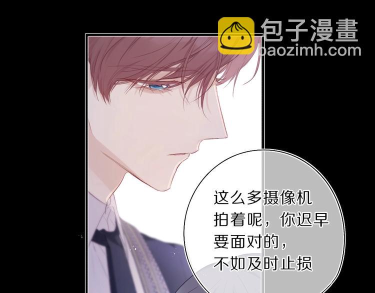 第38话 父亲20