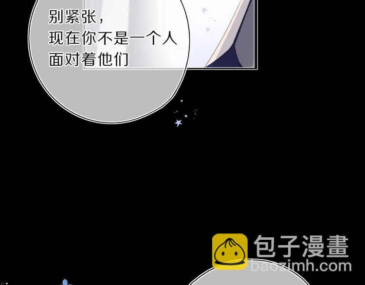 第38话 父亲22