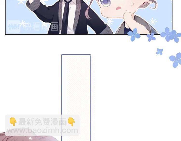 第38话 父亲24