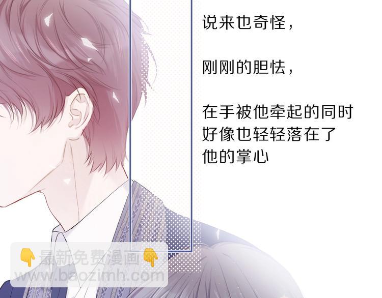 第38话 父亲25
