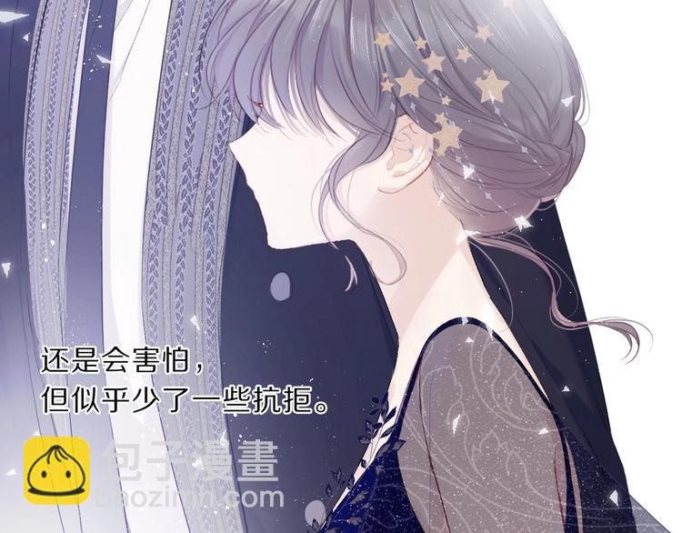第38话 父亲26