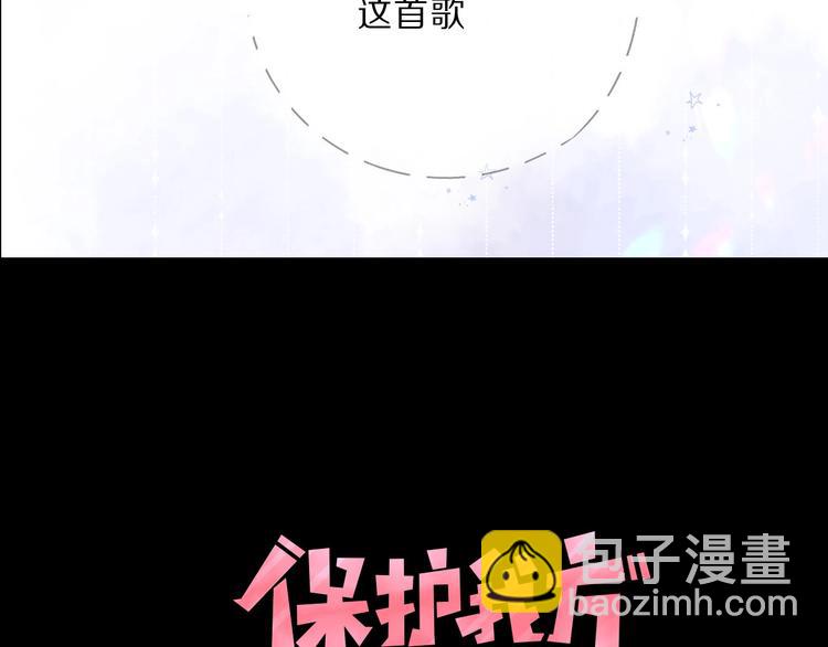 第38话 父亲3