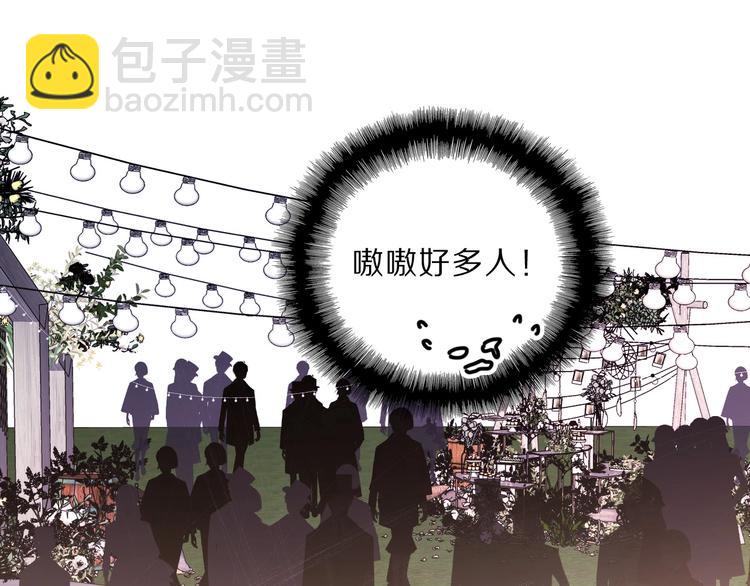 第38话 父亲38