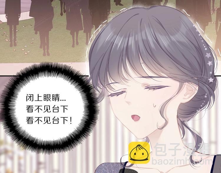 第38话 父亲39