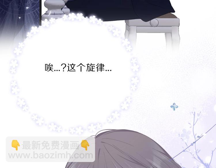 第38话 父亲43