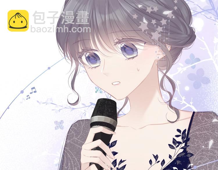 第38话 父亲44