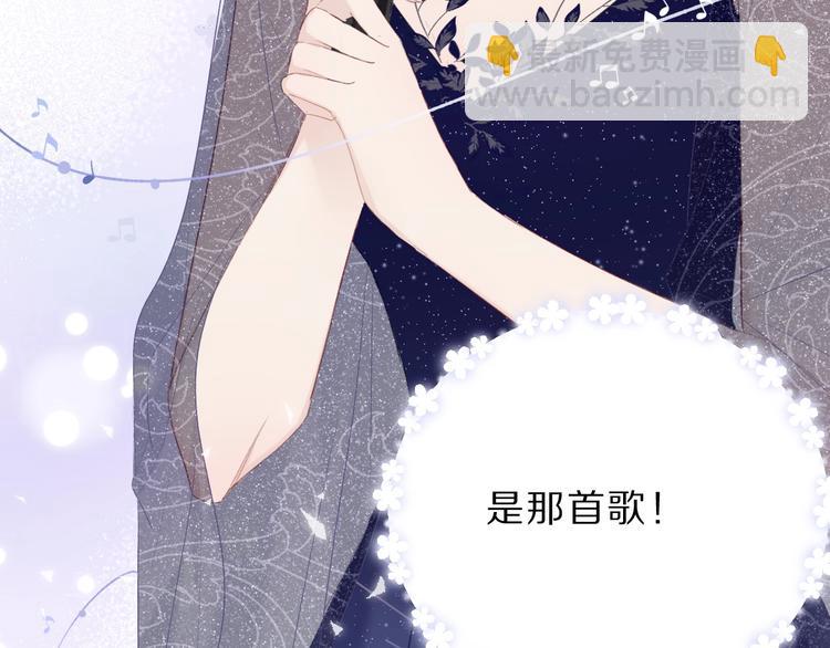 第38话 父亲45