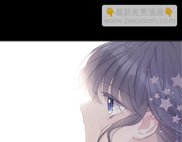 第38话 父亲5