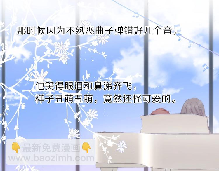 第38话 父亲54