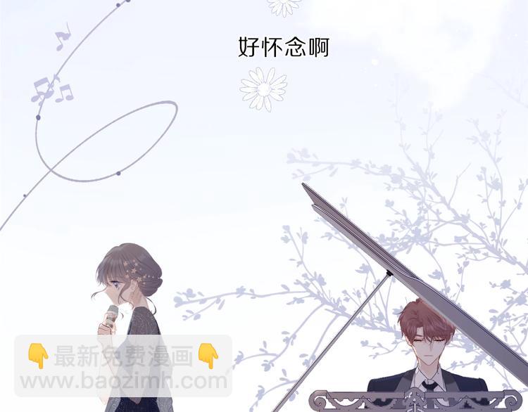 第38话 父亲56