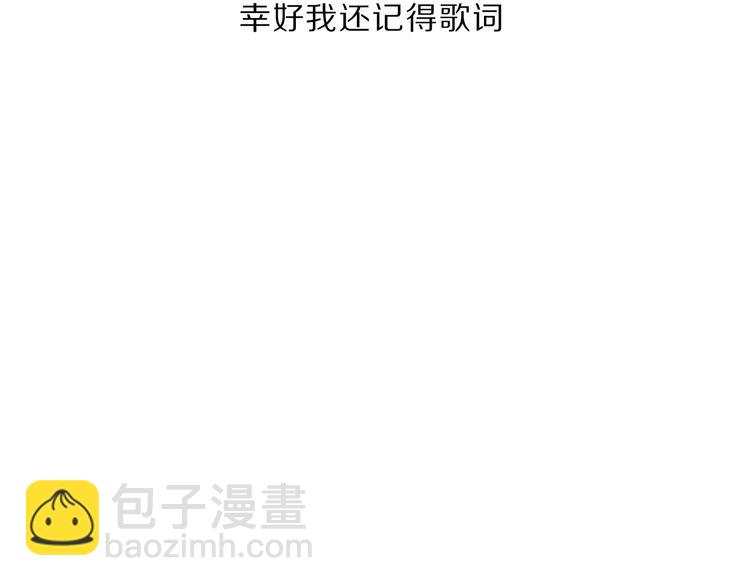 第38话 父亲59