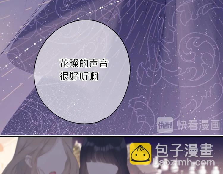 第38话 父亲68