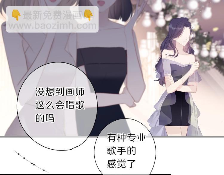 第38话 父亲69