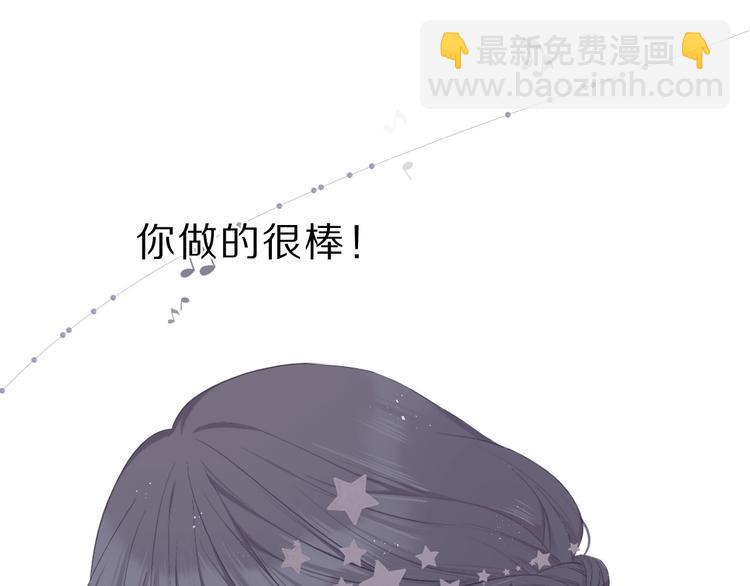 第38话 父亲75