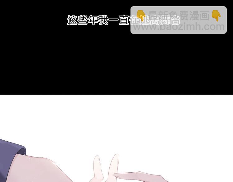 第38话 父亲8