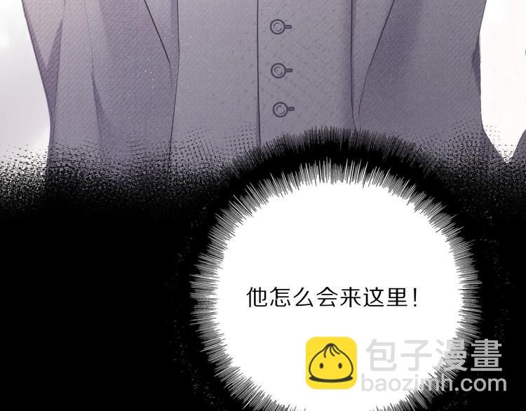 第38话 父亲89
