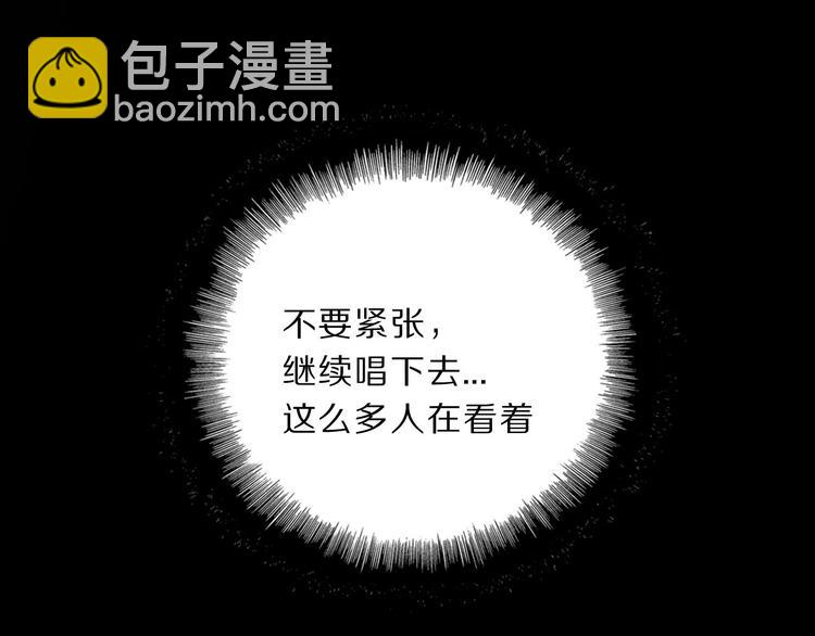 第38话 父亲91