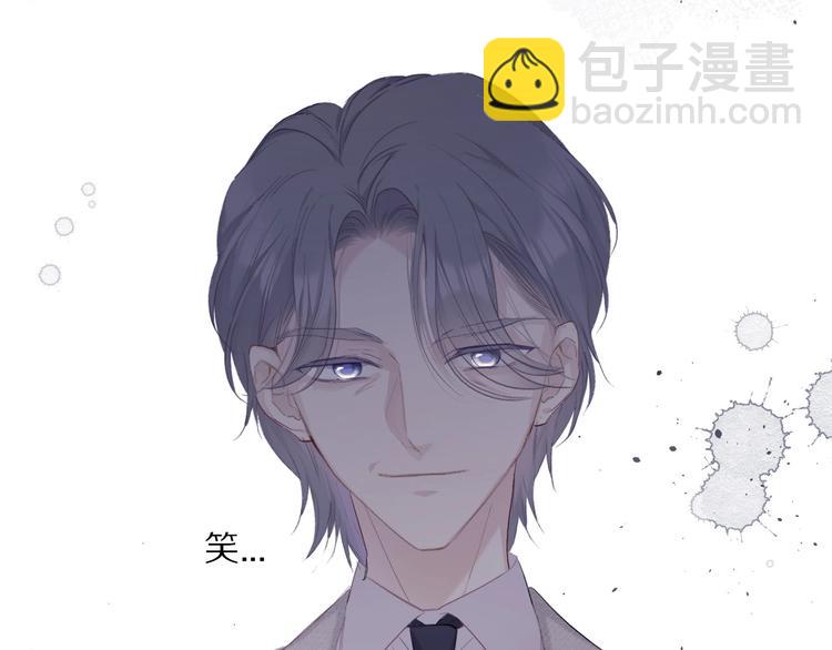 第38话 父亲97