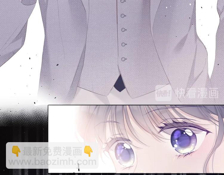 第38话 父亲99