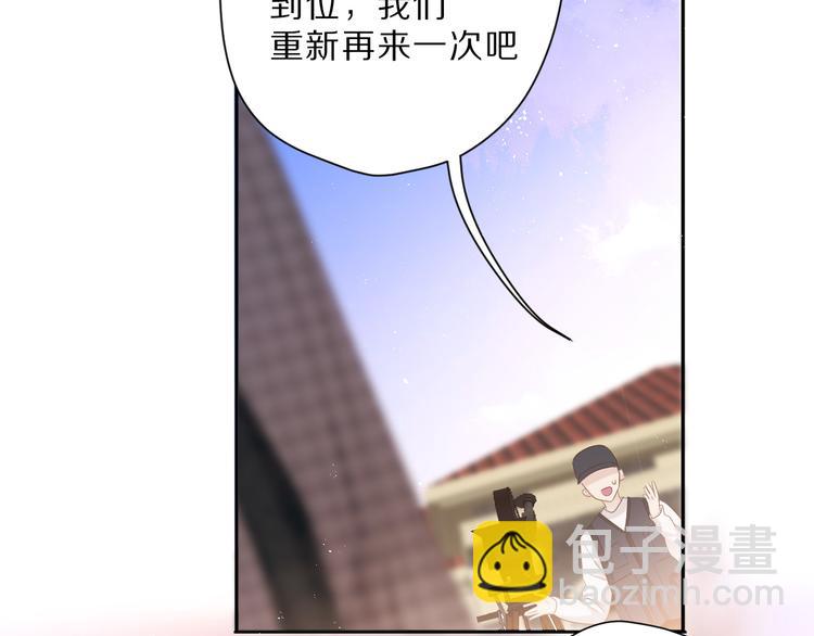 番外 樱花酒（上）10