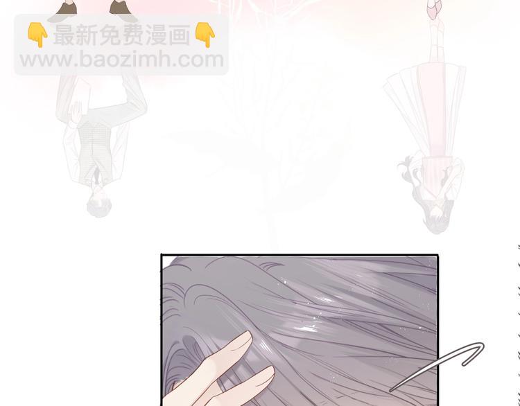 番外 樱花酒（上）27